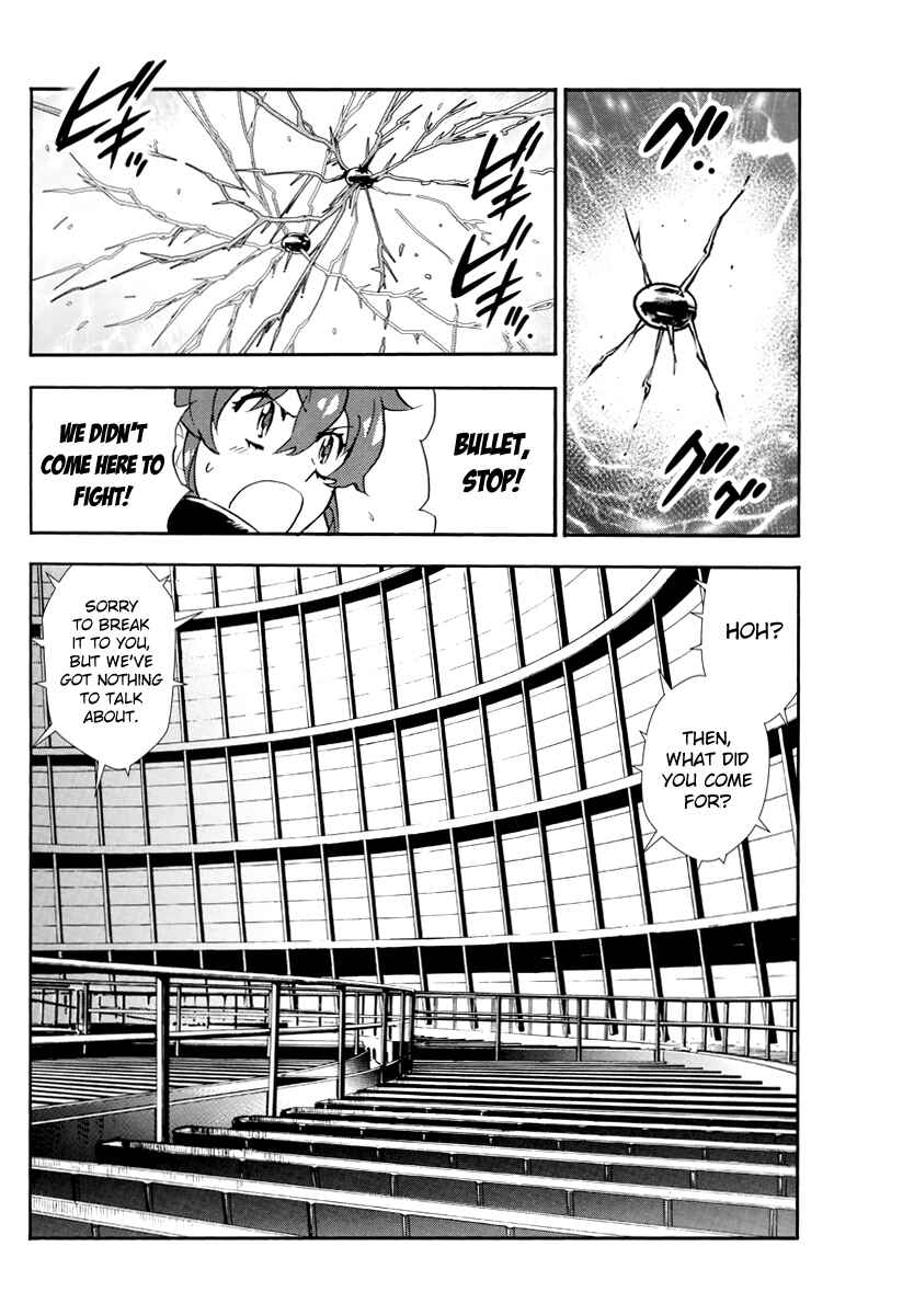Page 7 Chapter 504 Zettai Karen Children