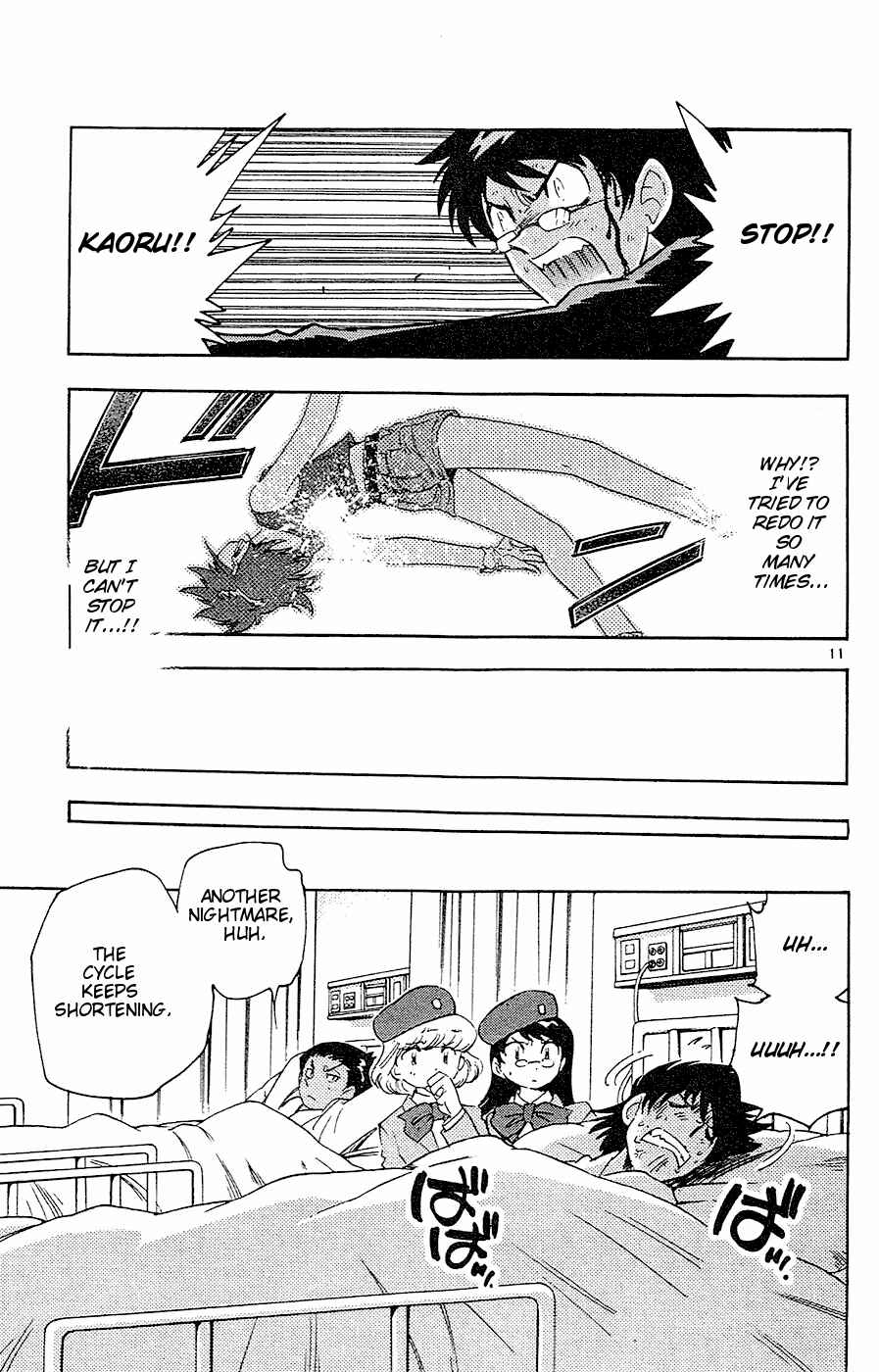 Page 11 Chapter 24 Zettai Karen Children