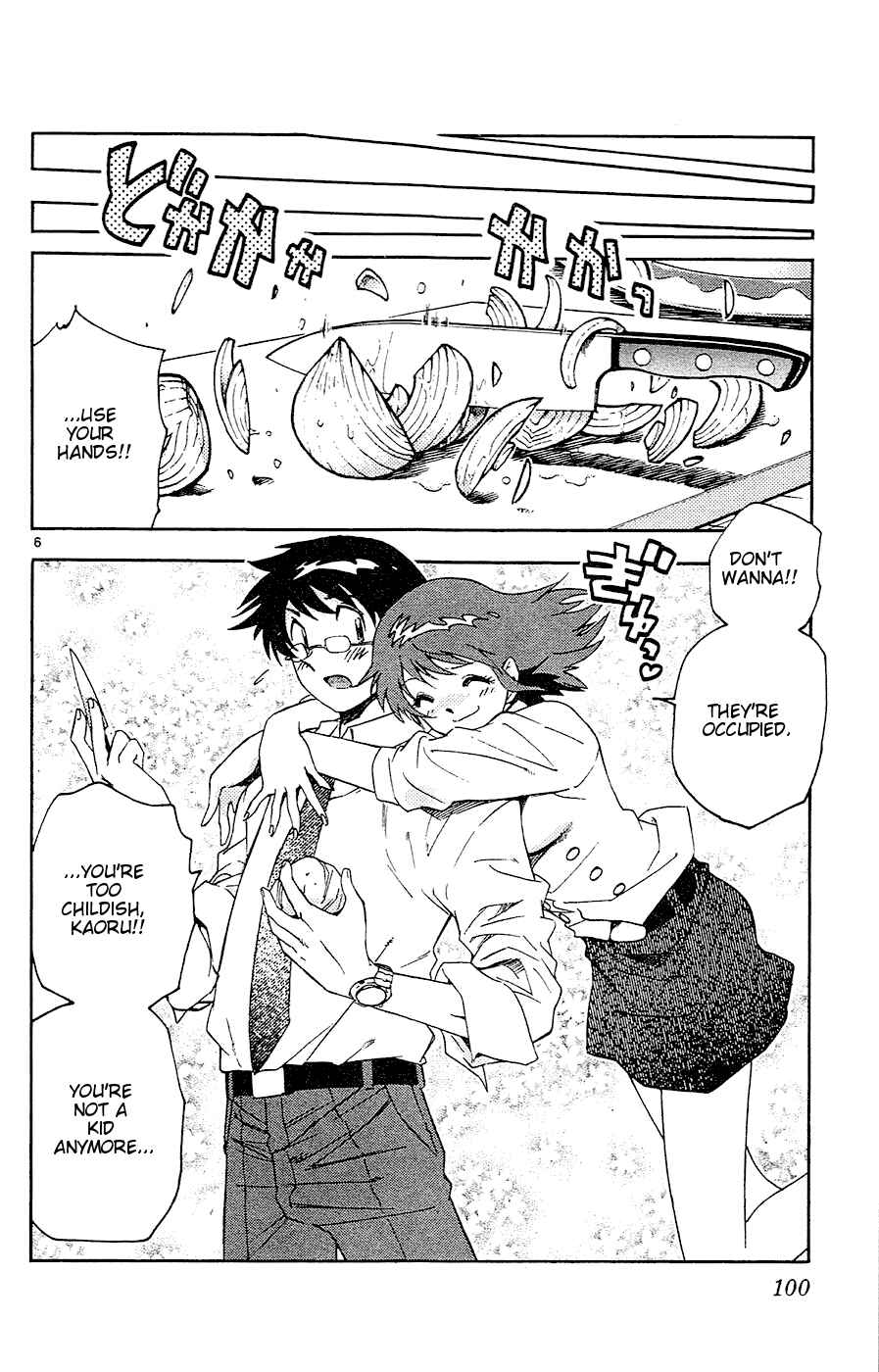 Page 6 Chapter 24 Zettai Karen Children