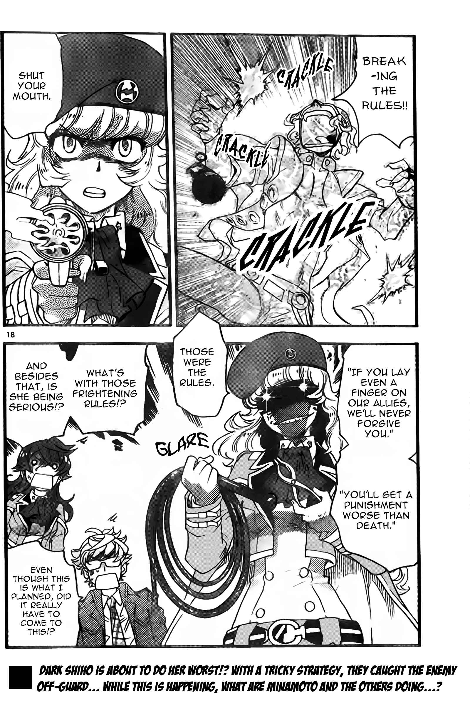Page 19 Chapter 444 Zettai Karen Children