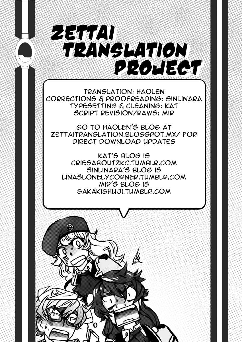 Page 20 Chapter 444 Zettai Karen Children