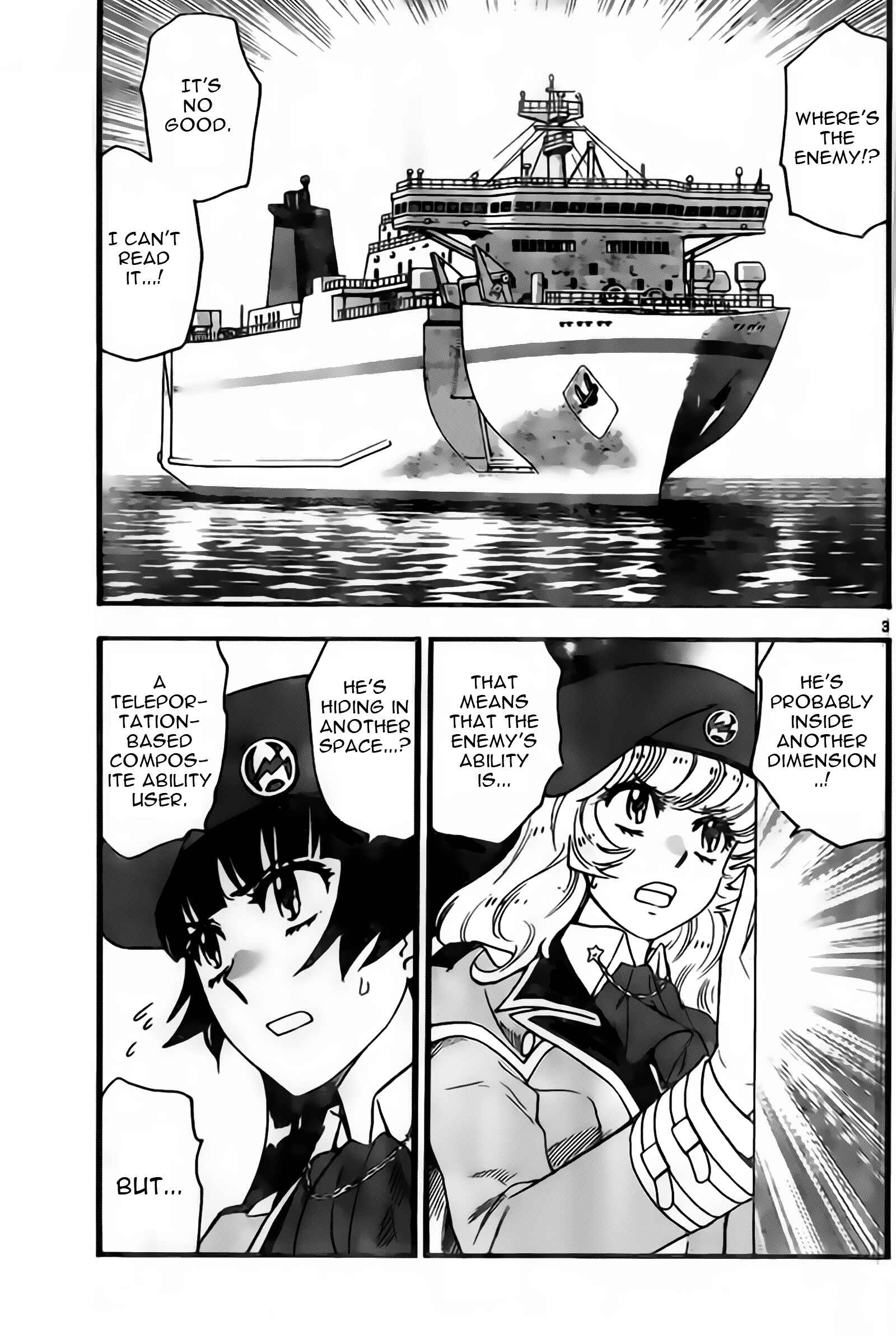 Page 4 Chapter 444 Zettai Karen Children
