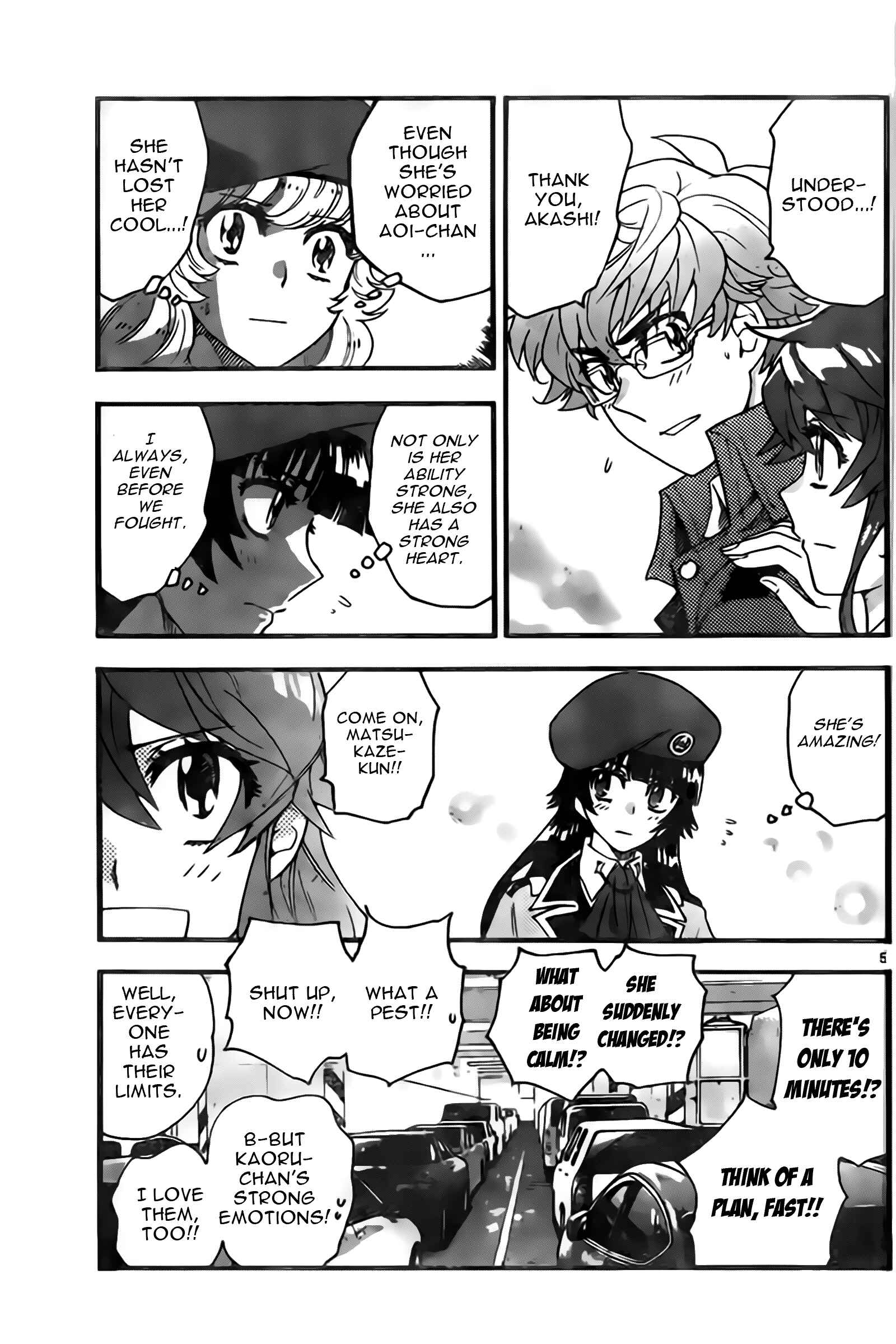 Page 6 Chapter 444 Zettai Karen Children