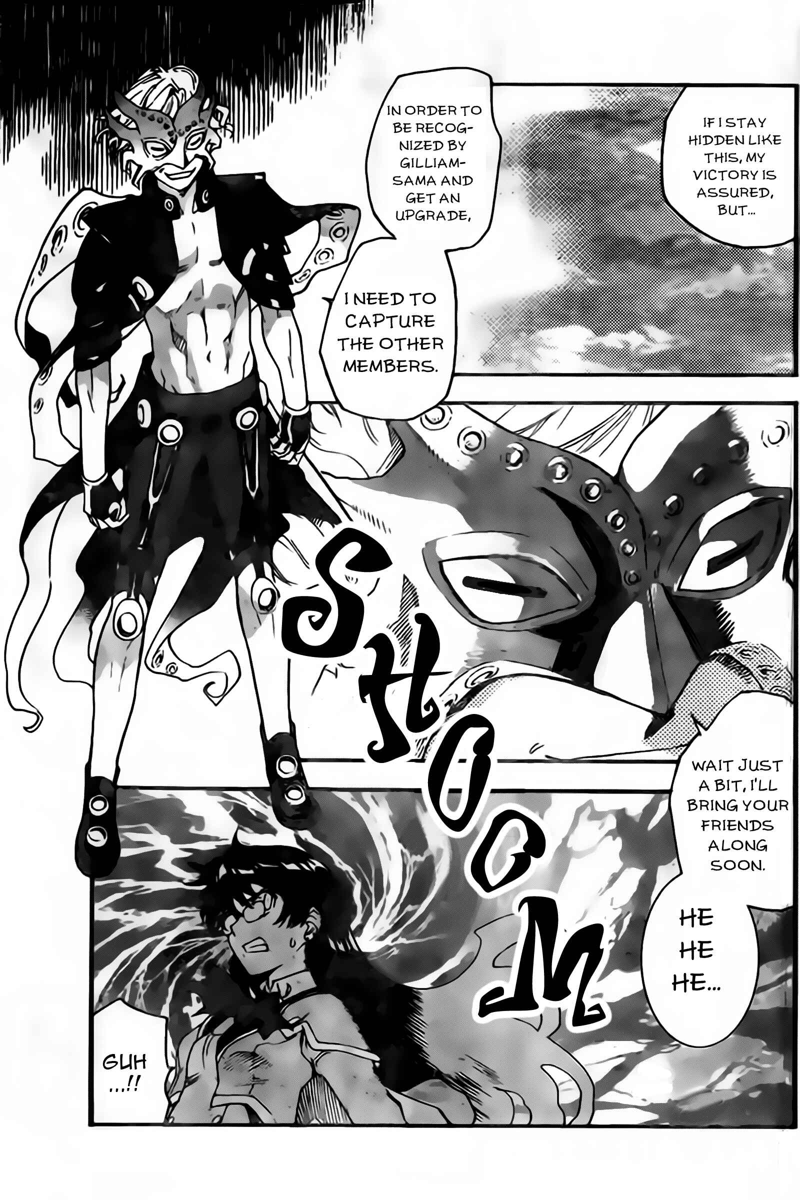 Page 8 Chapter 444 Zettai Karen Children