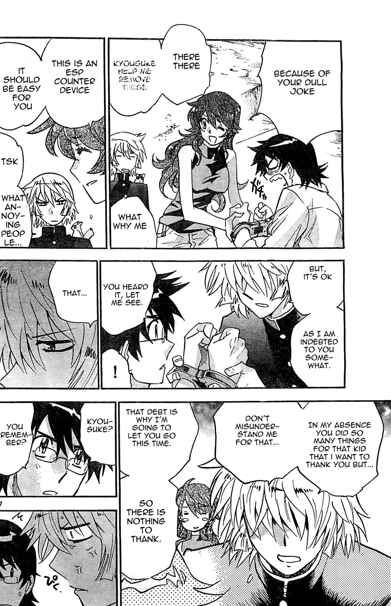 Page 17 Chapter 374 Zettai Karen Children