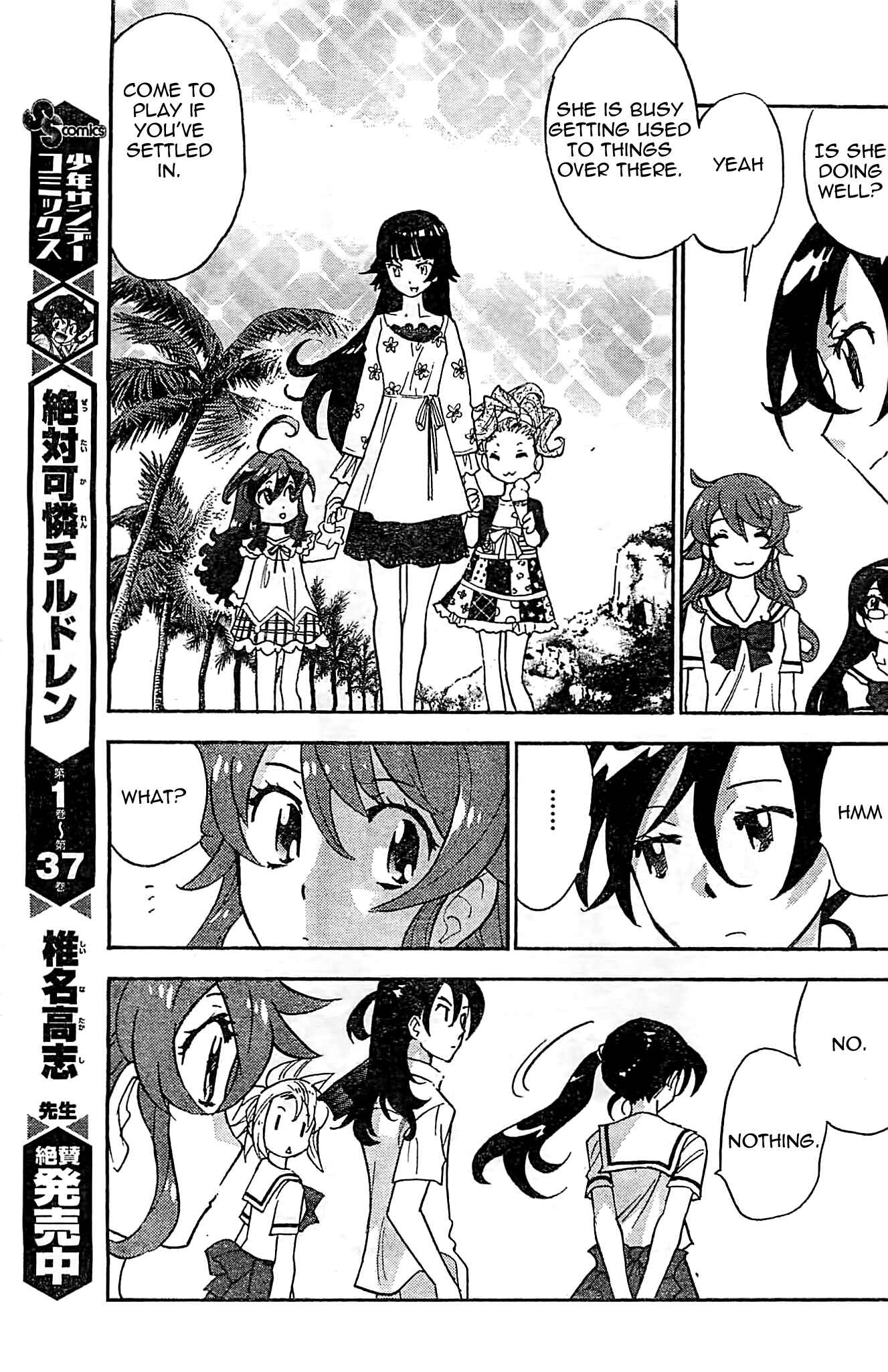 Page 6 Chapter 374 Zettai Karen Children