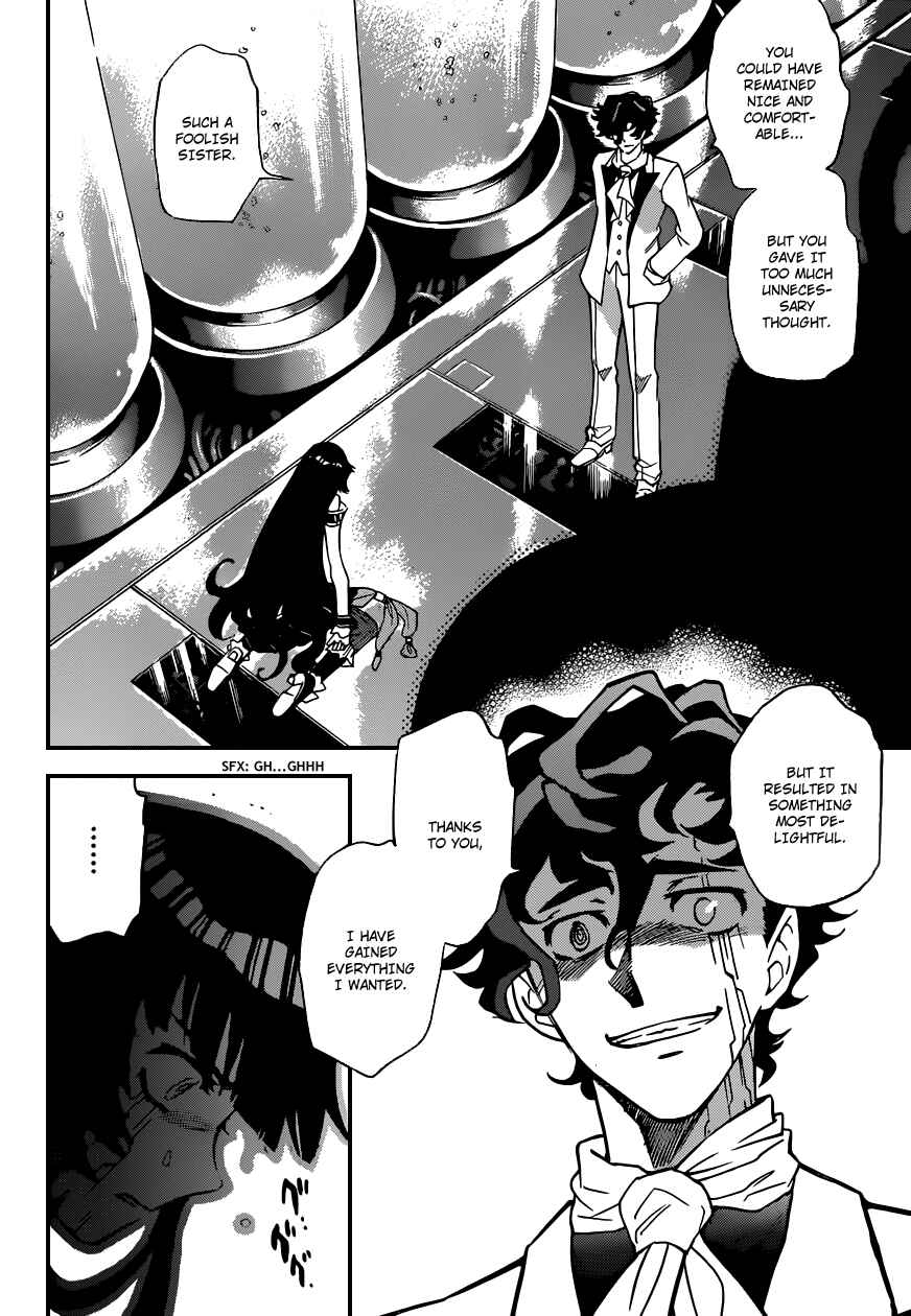 Page 11 Chapter 351 Zettai Karen Children