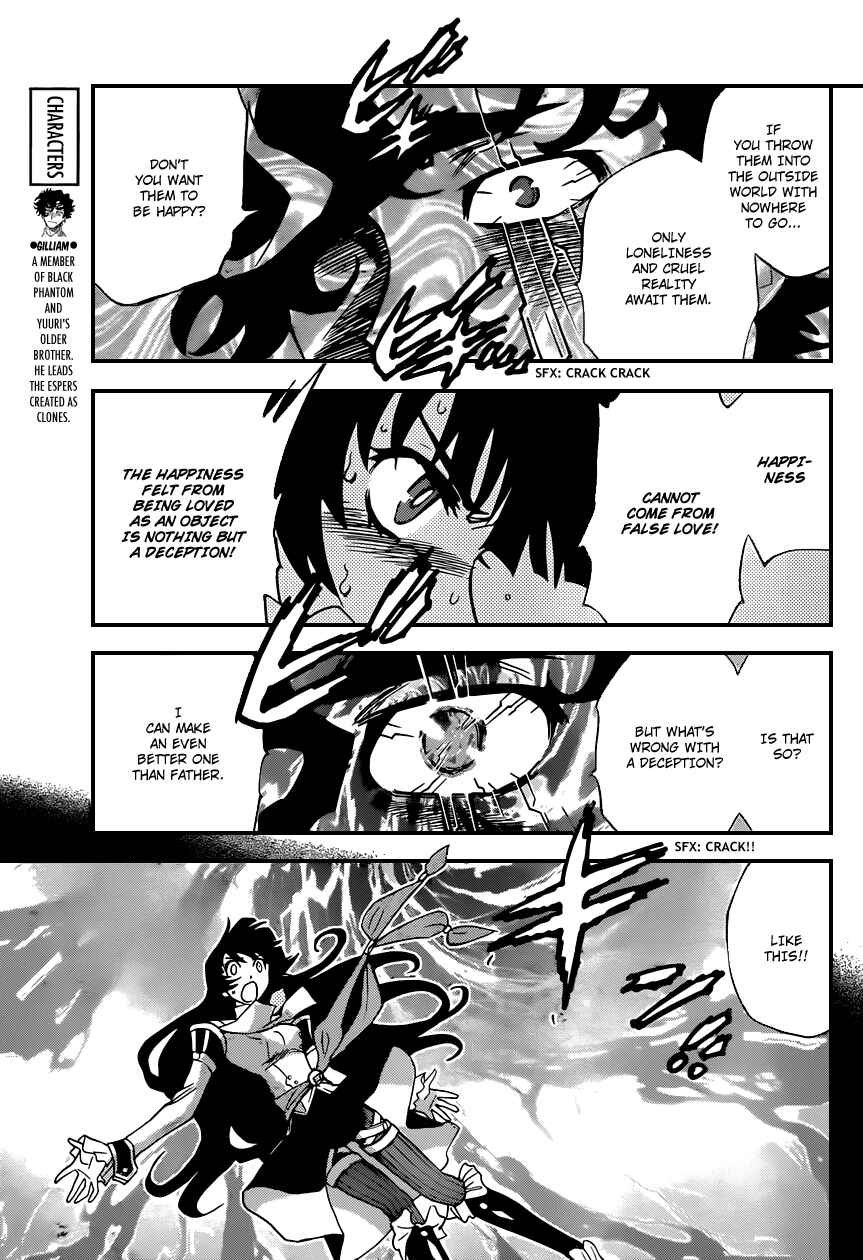 Page 16 Chapter 351 Zettai Karen Children