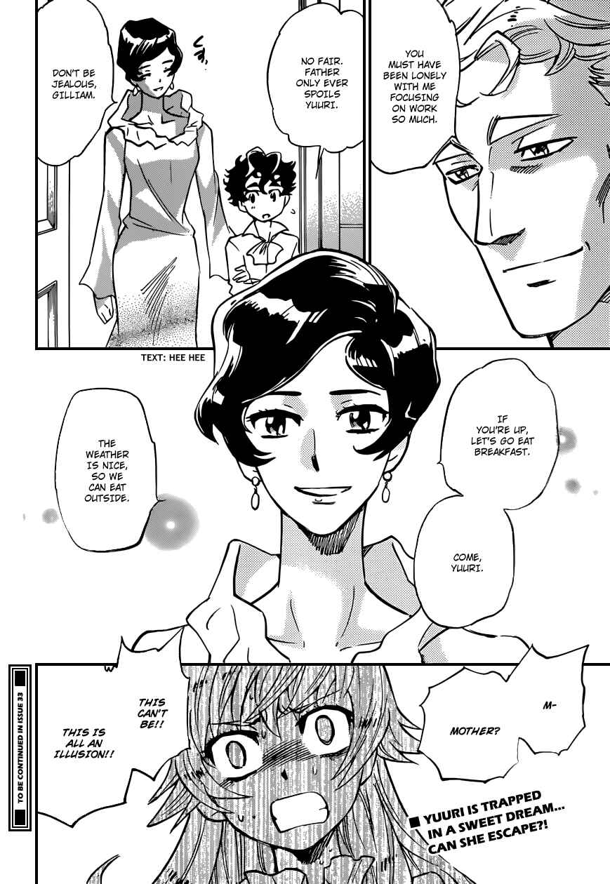 Page 19 Chapter 351 Zettai Karen Children