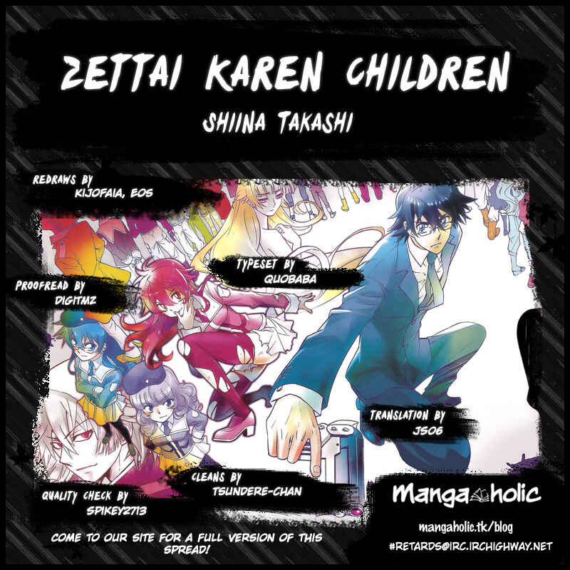 Page 3 Chapter 351 Zettai Karen Children