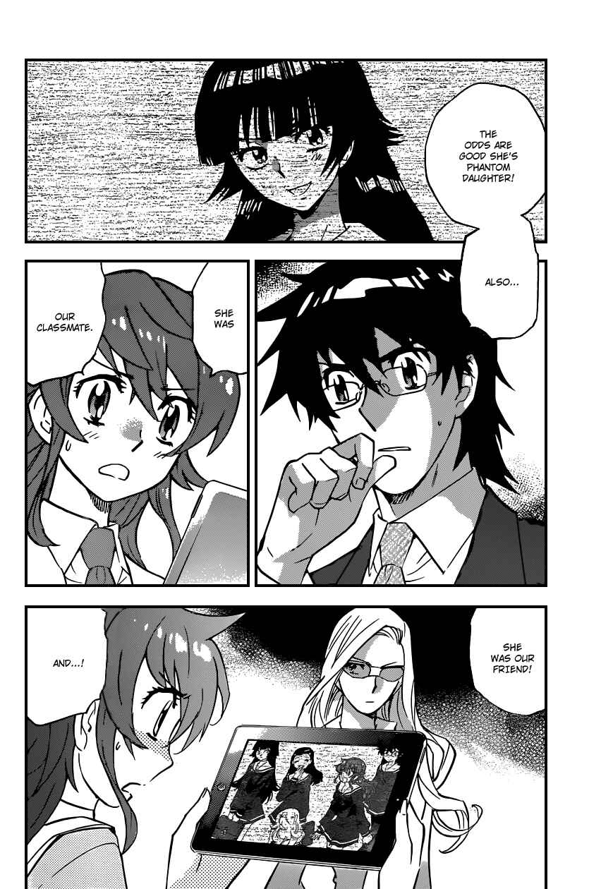 Page 5 Chapter 351 Zettai Karen Children