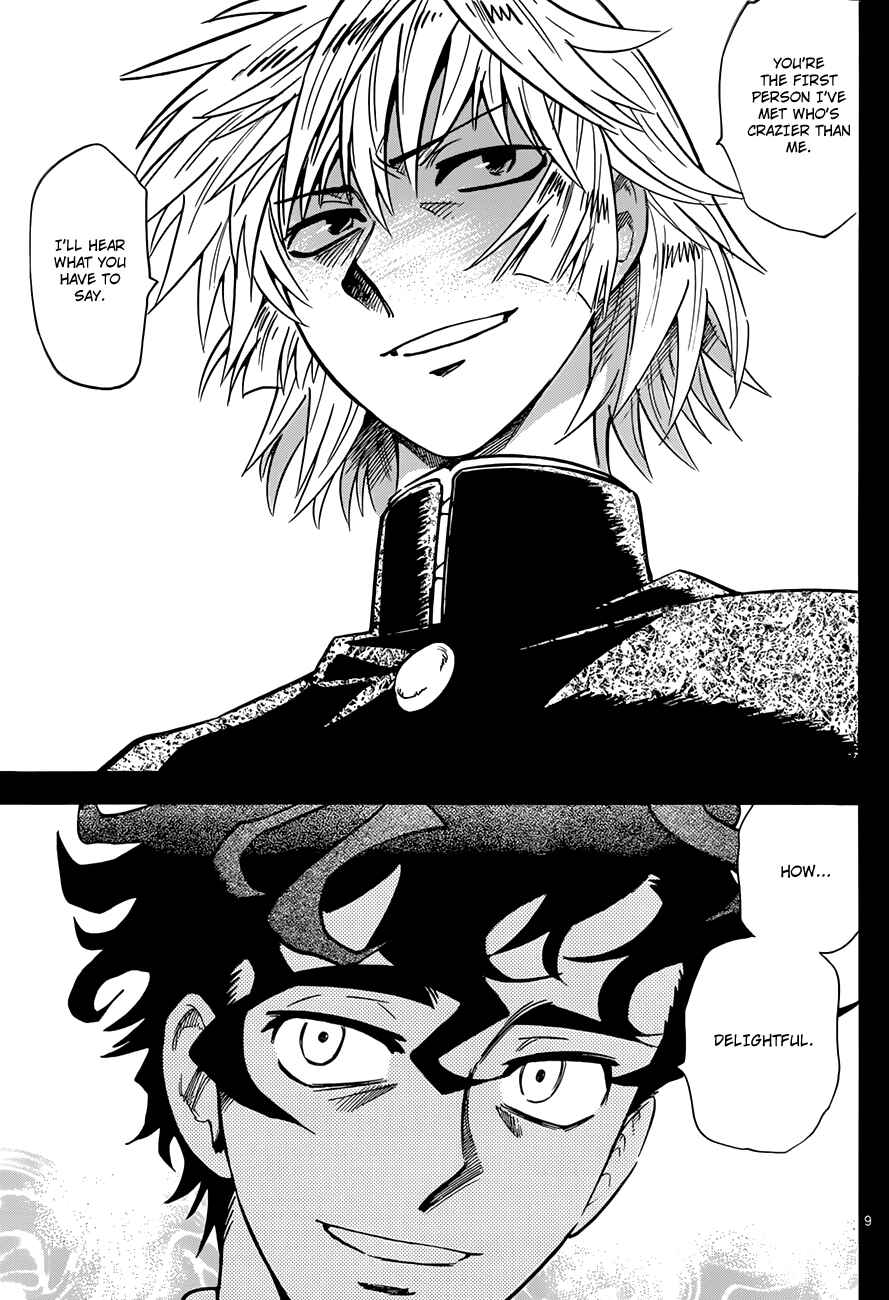 Page 10 Chapter 285 Zettai Karen Children