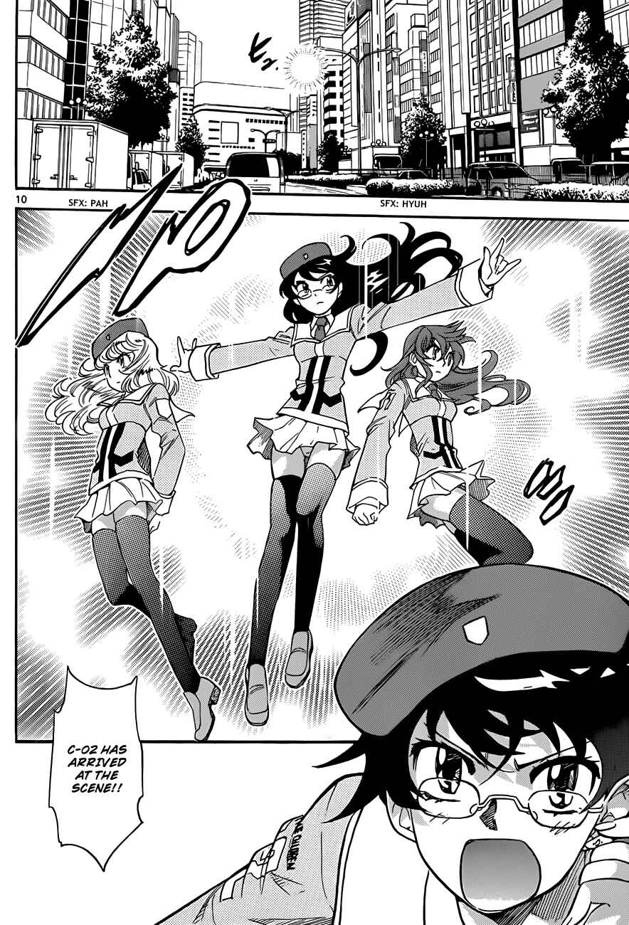 Page 11 Chapter 285 Zettai Karen Children
