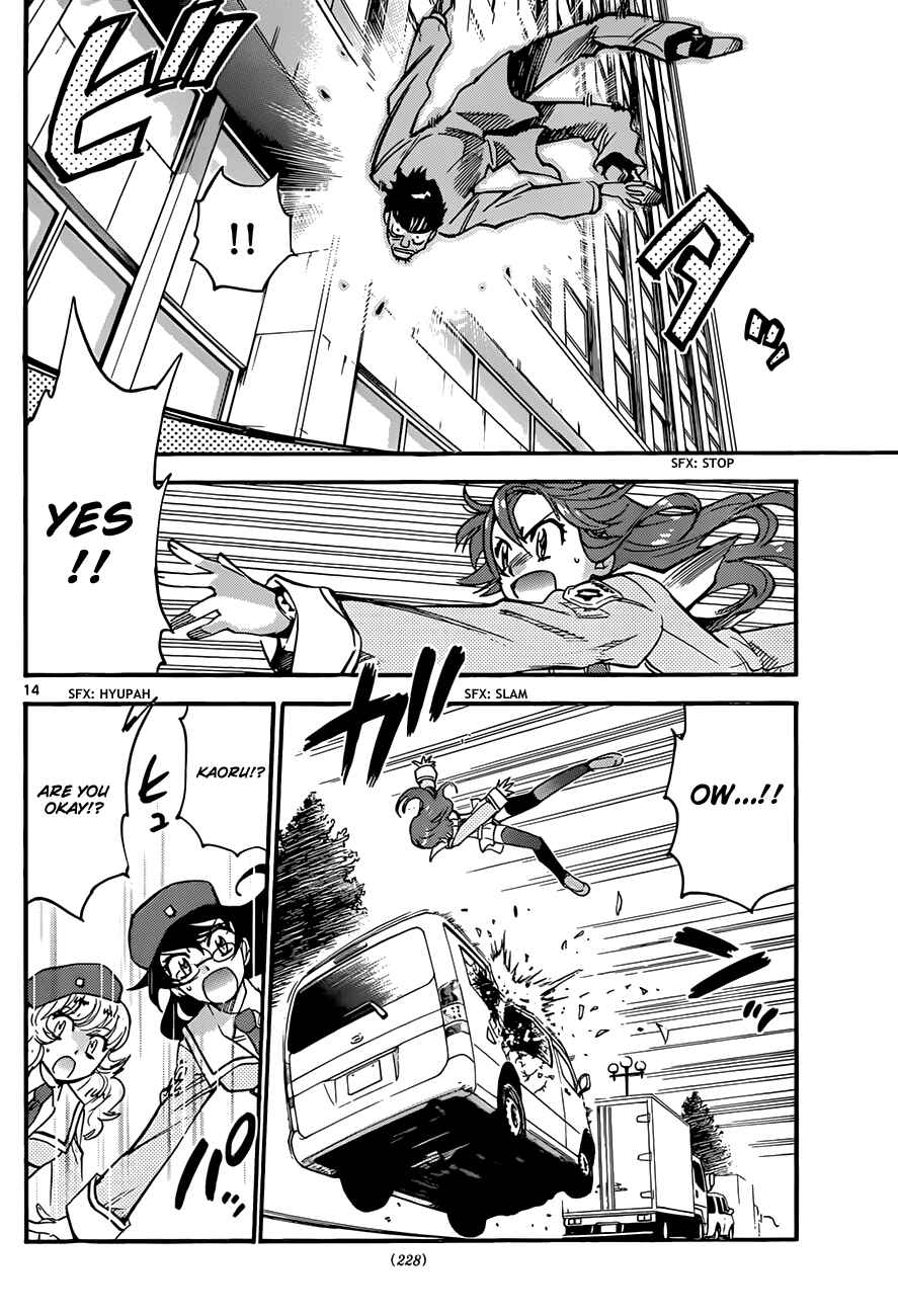 Page 15 Chapter 285 Zettai Karen Children
