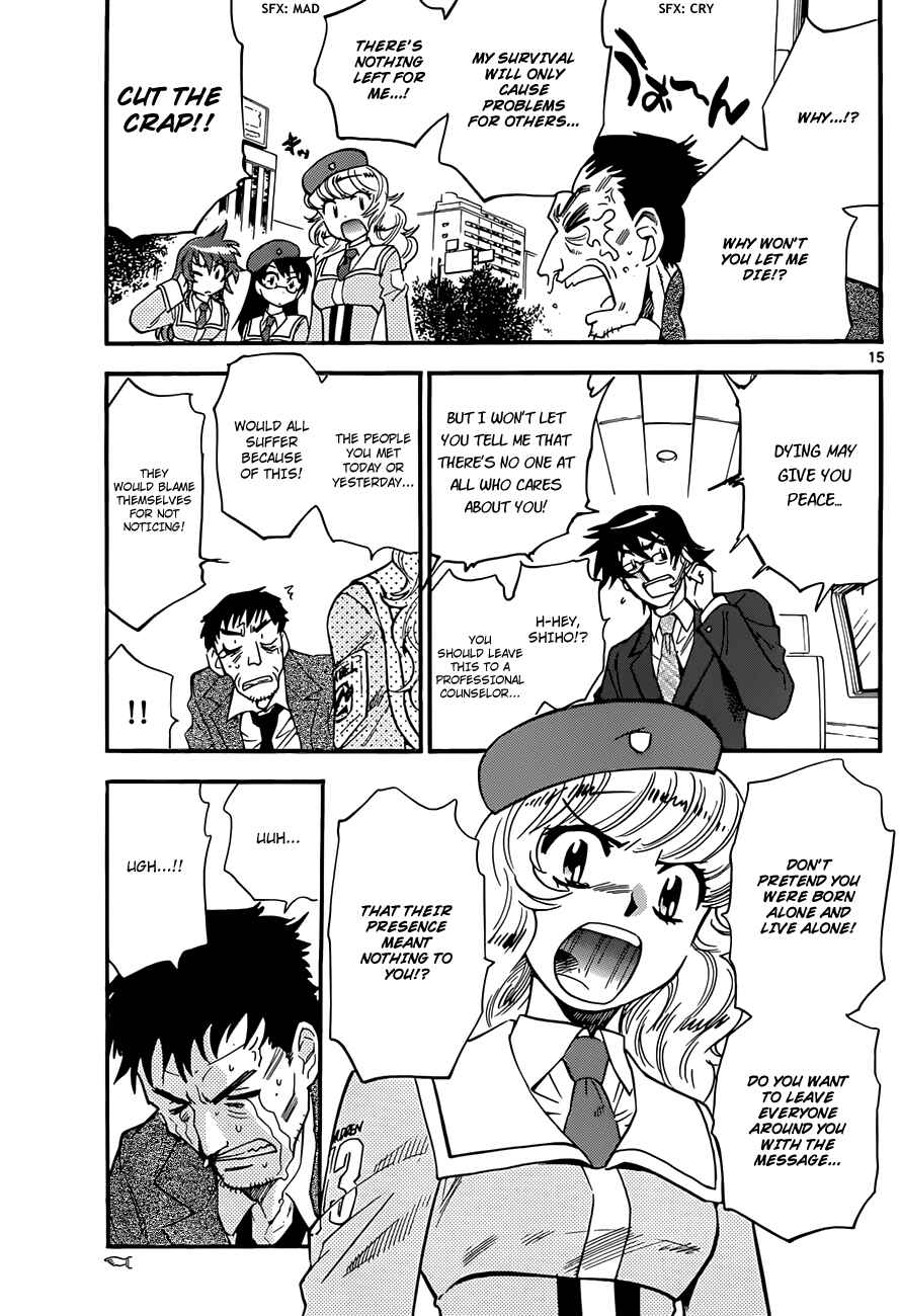 Page 16 Chapter 285 Zettai Karen Children
