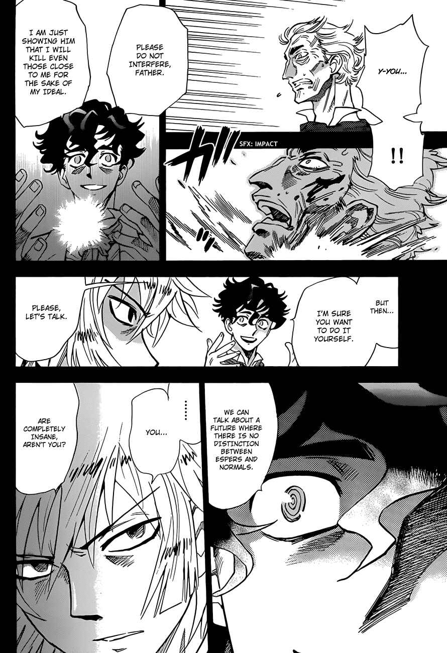 Page 9 Chapter 285 Zettai Karen Children