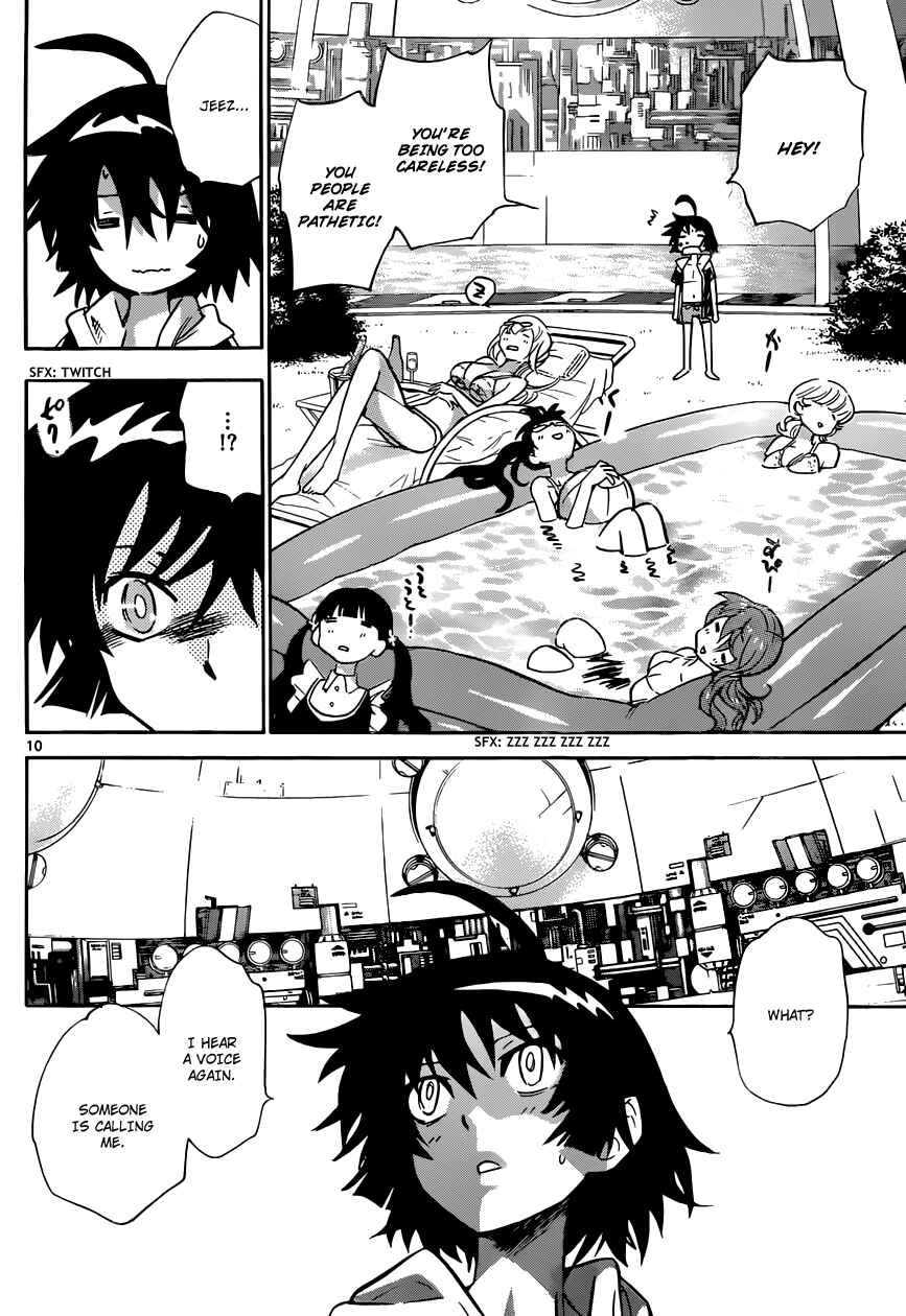 Page 11 Chapter 312 Zettai Karen Children