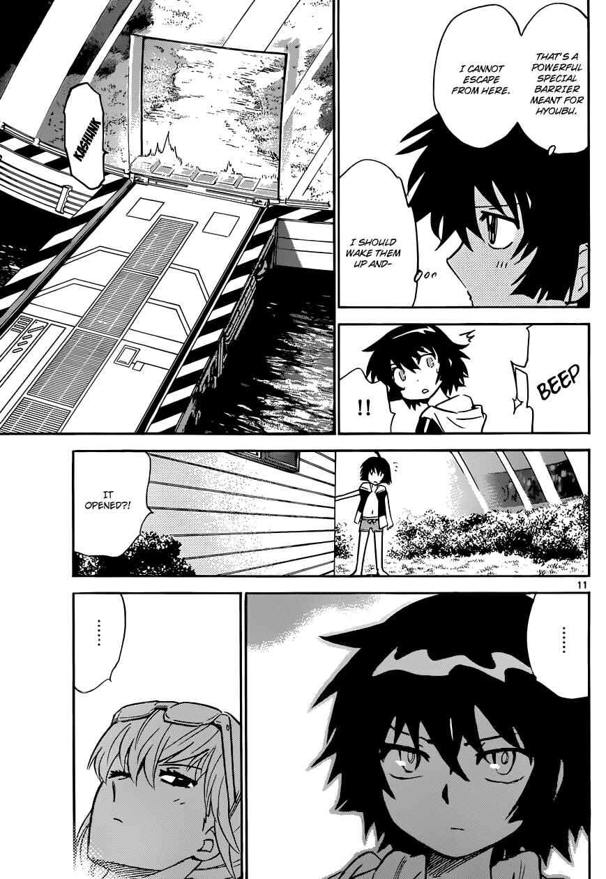 Page 12 Chapter 312 Zettai Karen Children