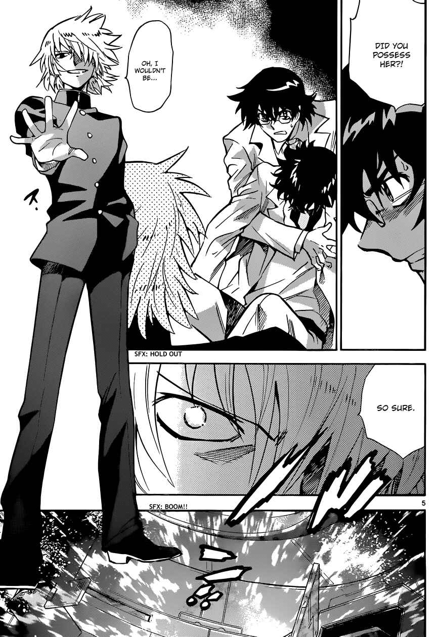 Page 6 Chapter 312 Zettai Karen Children
