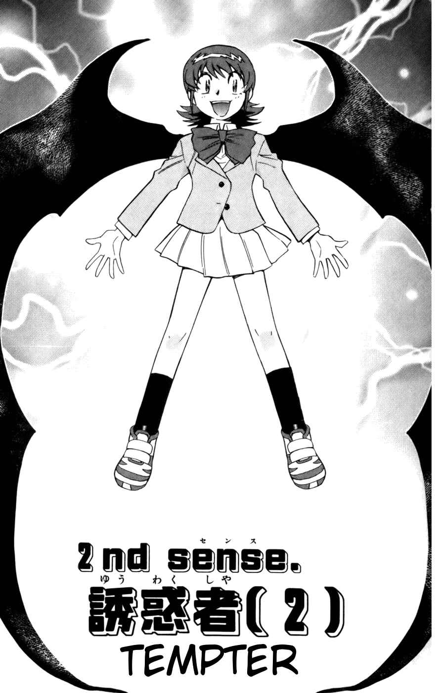 Page 1 Chapter 10 Zettai Karen Children