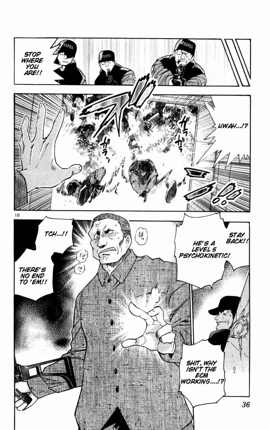 Page 10 Chapter 10 Zettai Karen Children
