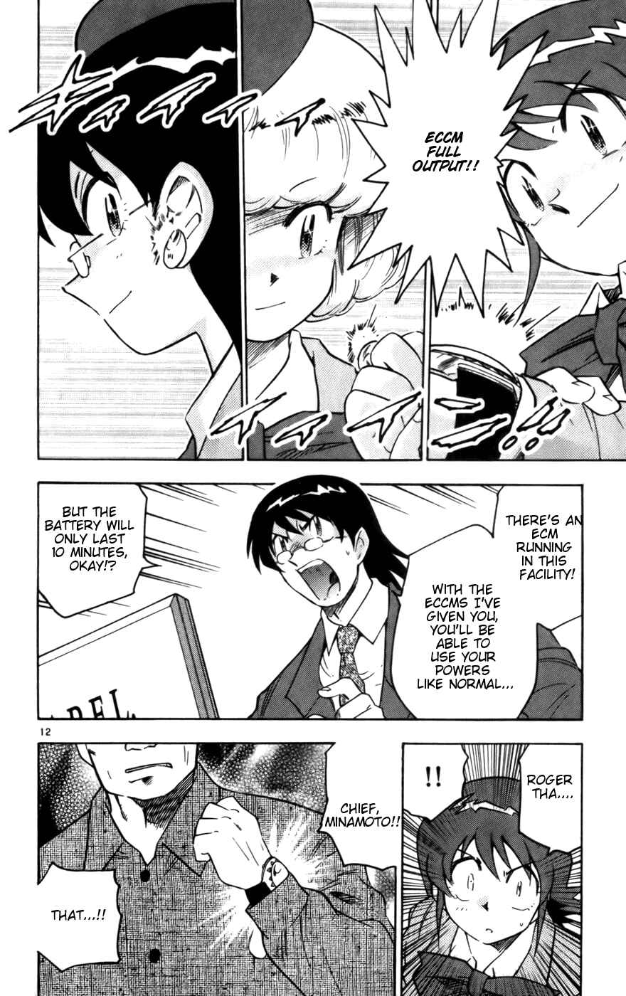Page 12 Chapter 10 Zettai Karen Children