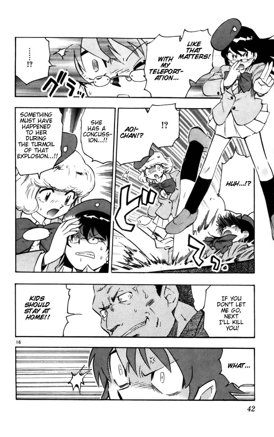 Page 16 Chapter 10 Zettai Karen Children