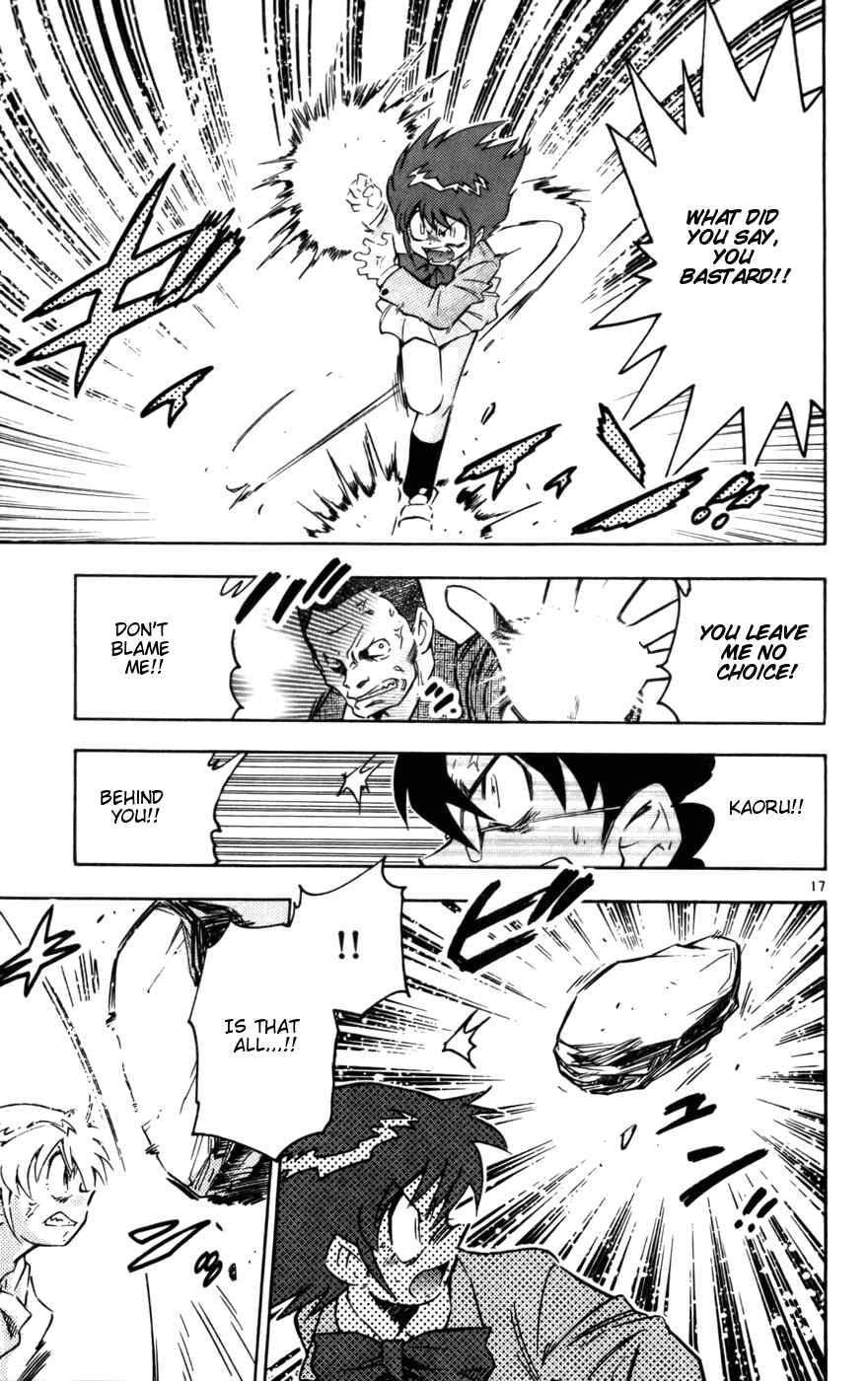 Page 17 Chapter 10 Zettai Karen Children
