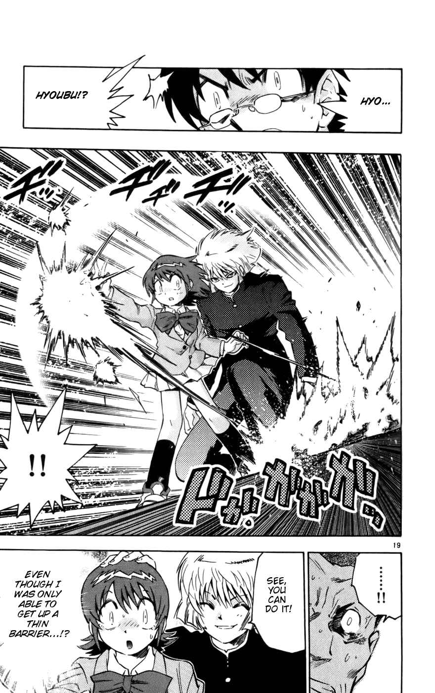 Page 19 Chapter 10 Zettai Karen Children
