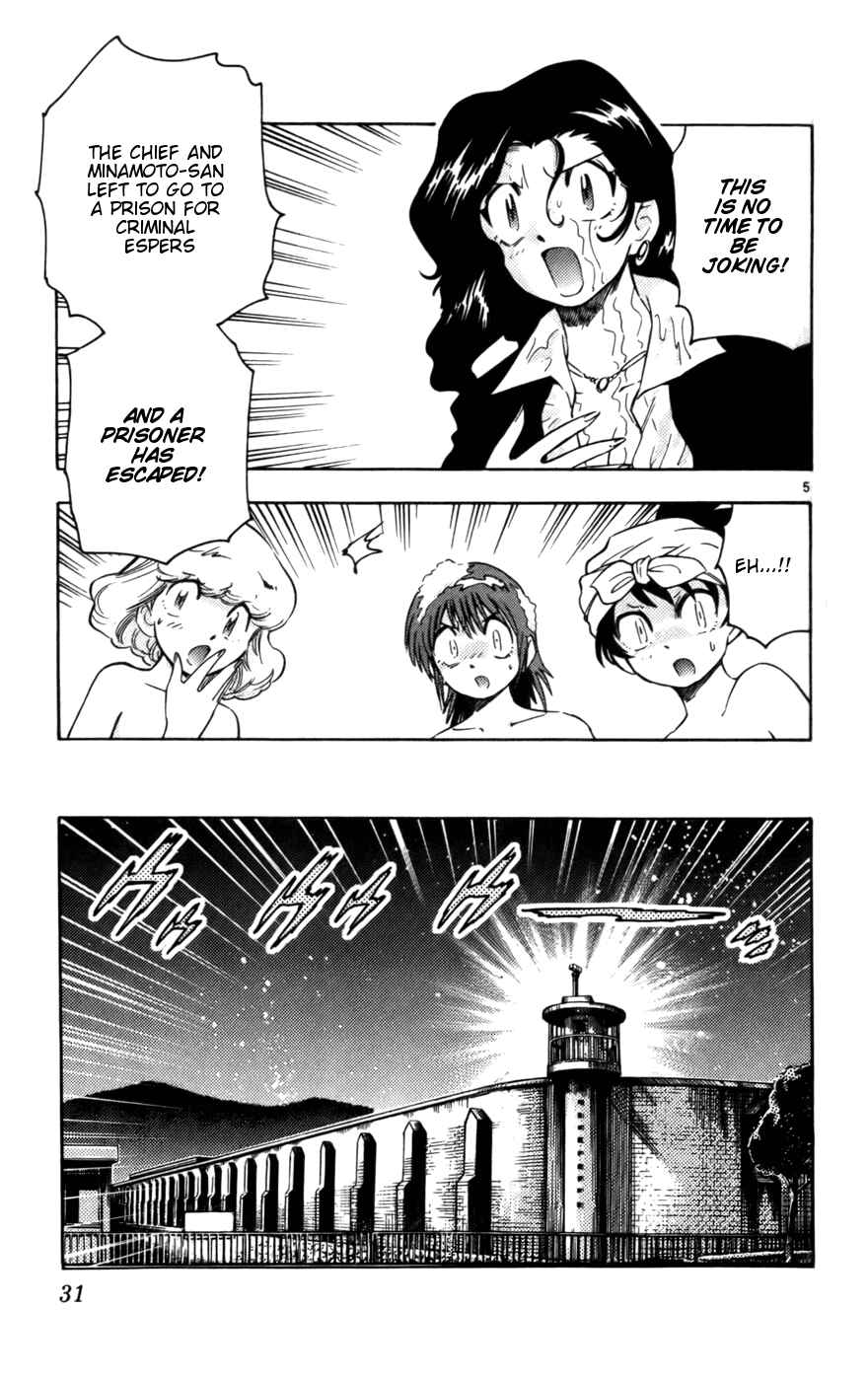 Page 5 Chapter 10 Zettai Karen Children