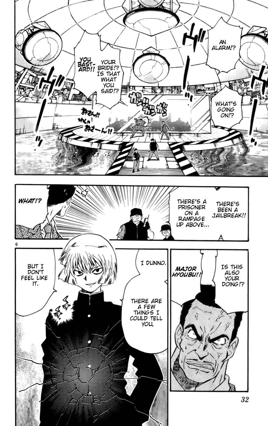 Page 6 Chapter 10 Zettai Karen Children