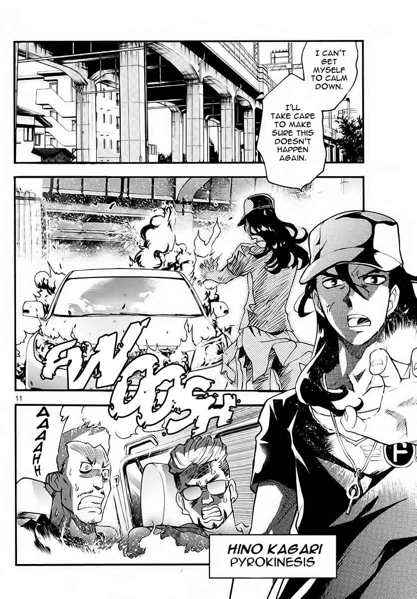 Page 12 Chapter 477 Zettai Karen Children