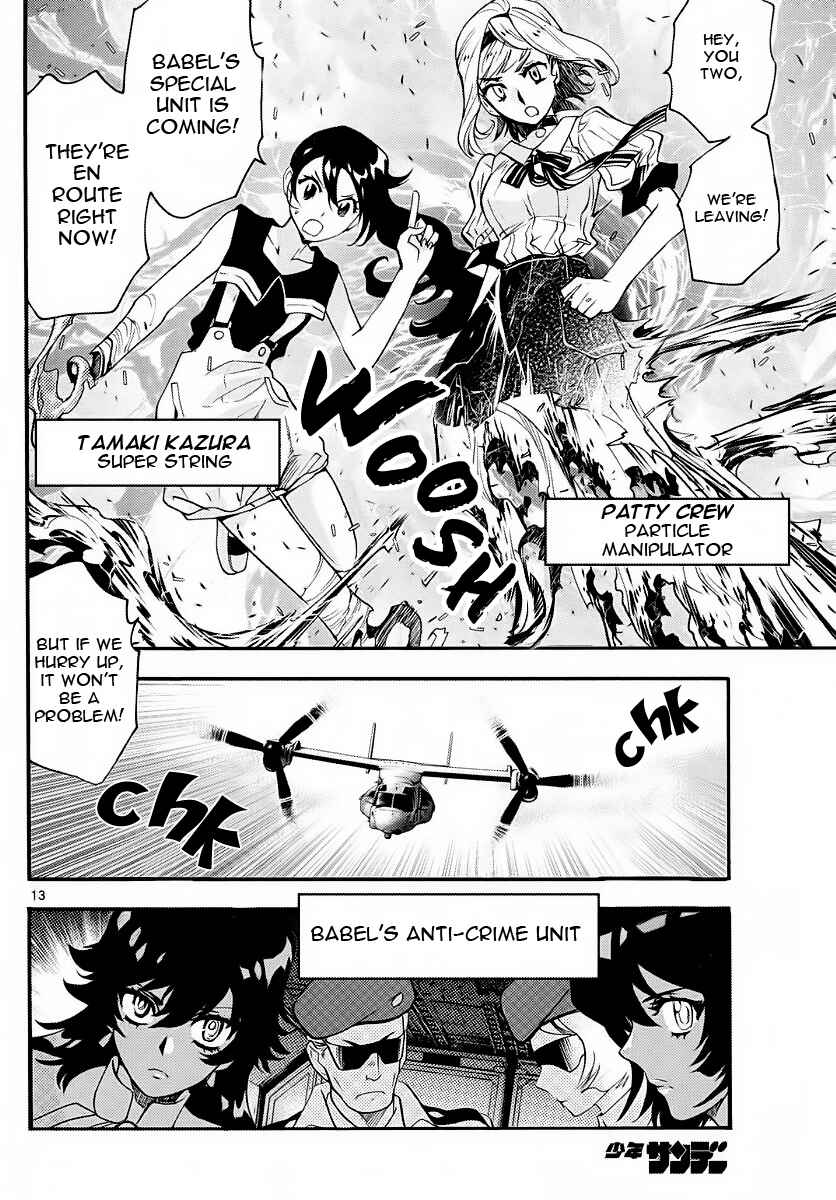 Page 14 Chapter 477 Zettai Karen Children