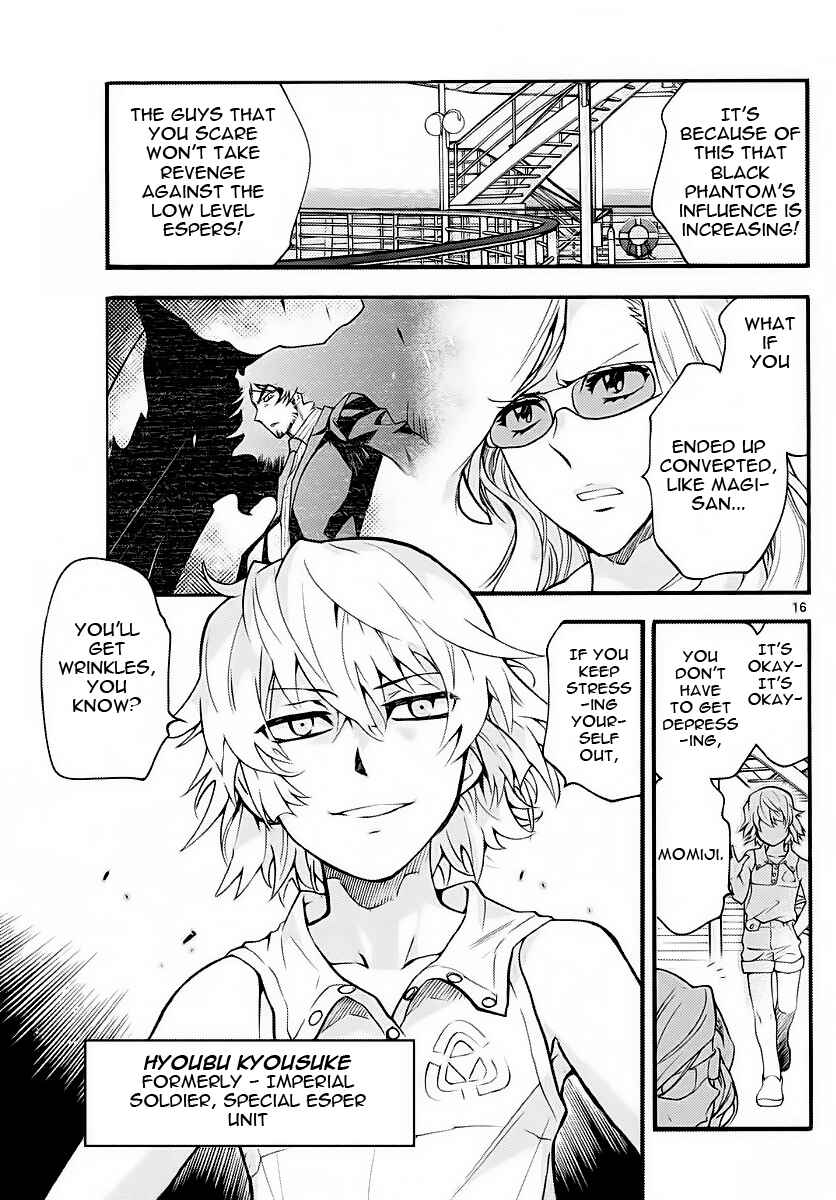 Page 17 Chapter 477 Zettai Karen Children