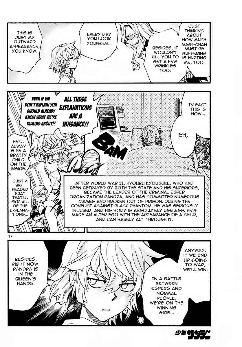Page 18 Chapter 477 Zettai Karen Children
