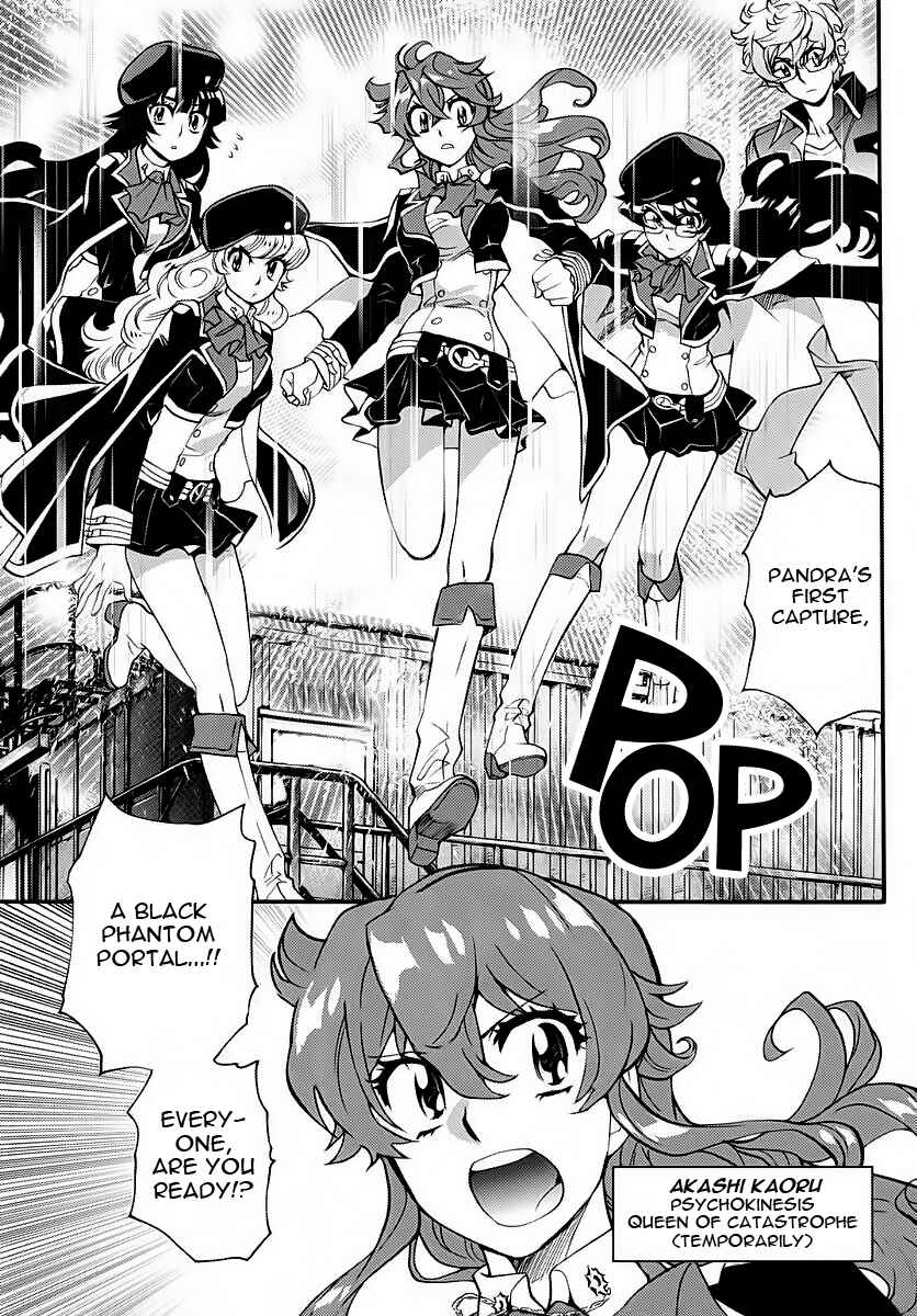 Page 21 Chapter 477 Zettai Karen Children