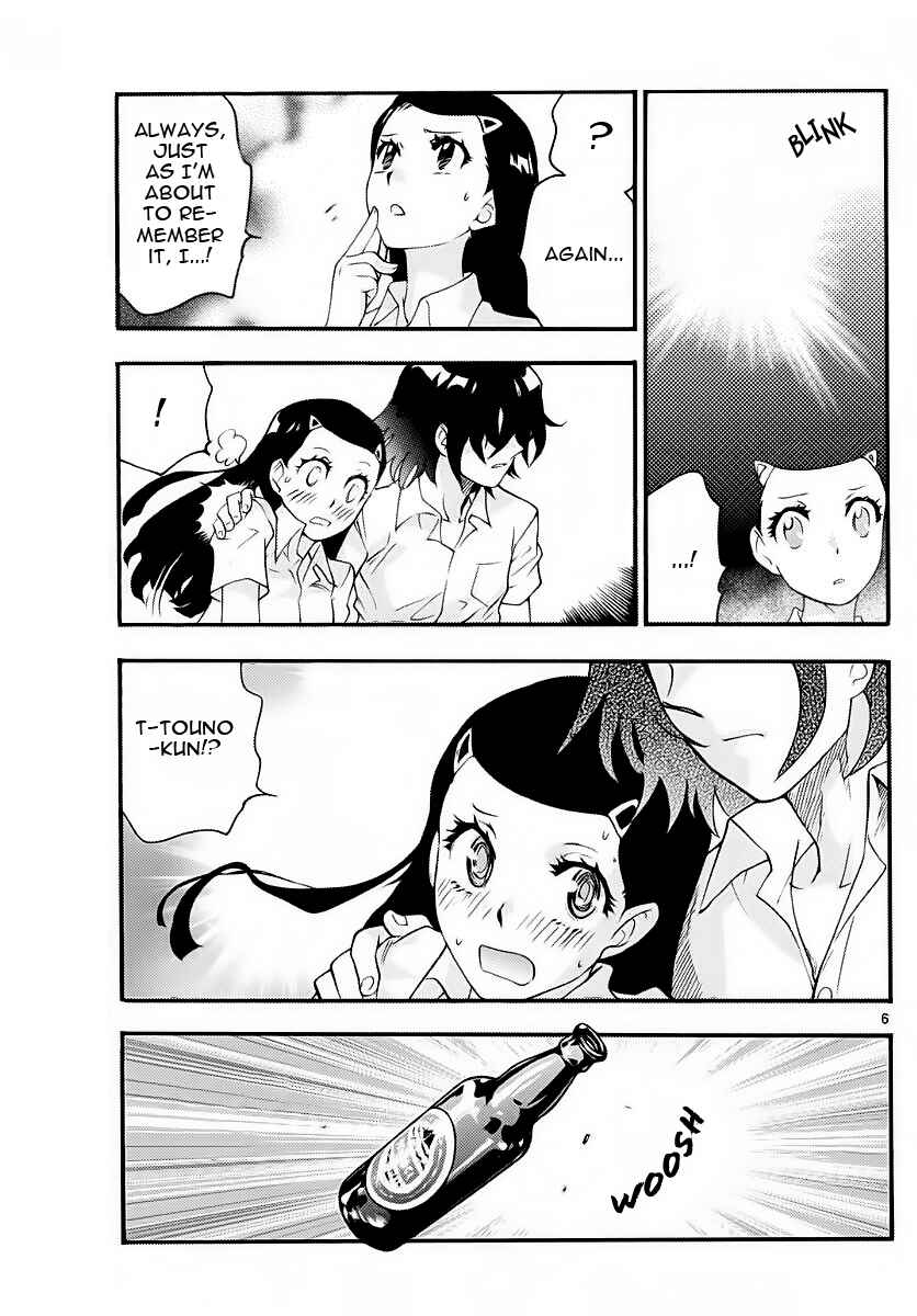 Page 7 Chapter 477 Zettai Karen Children