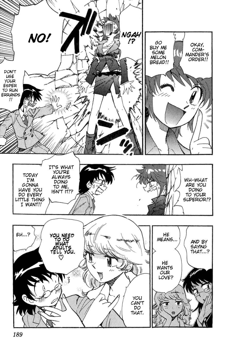 Page 4 Chapter 68.5 Zettai Karen Children