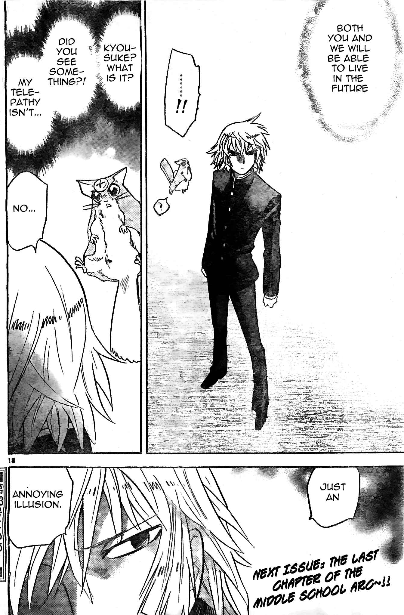 Page 18 Chapter 376 Zettai Karen Children