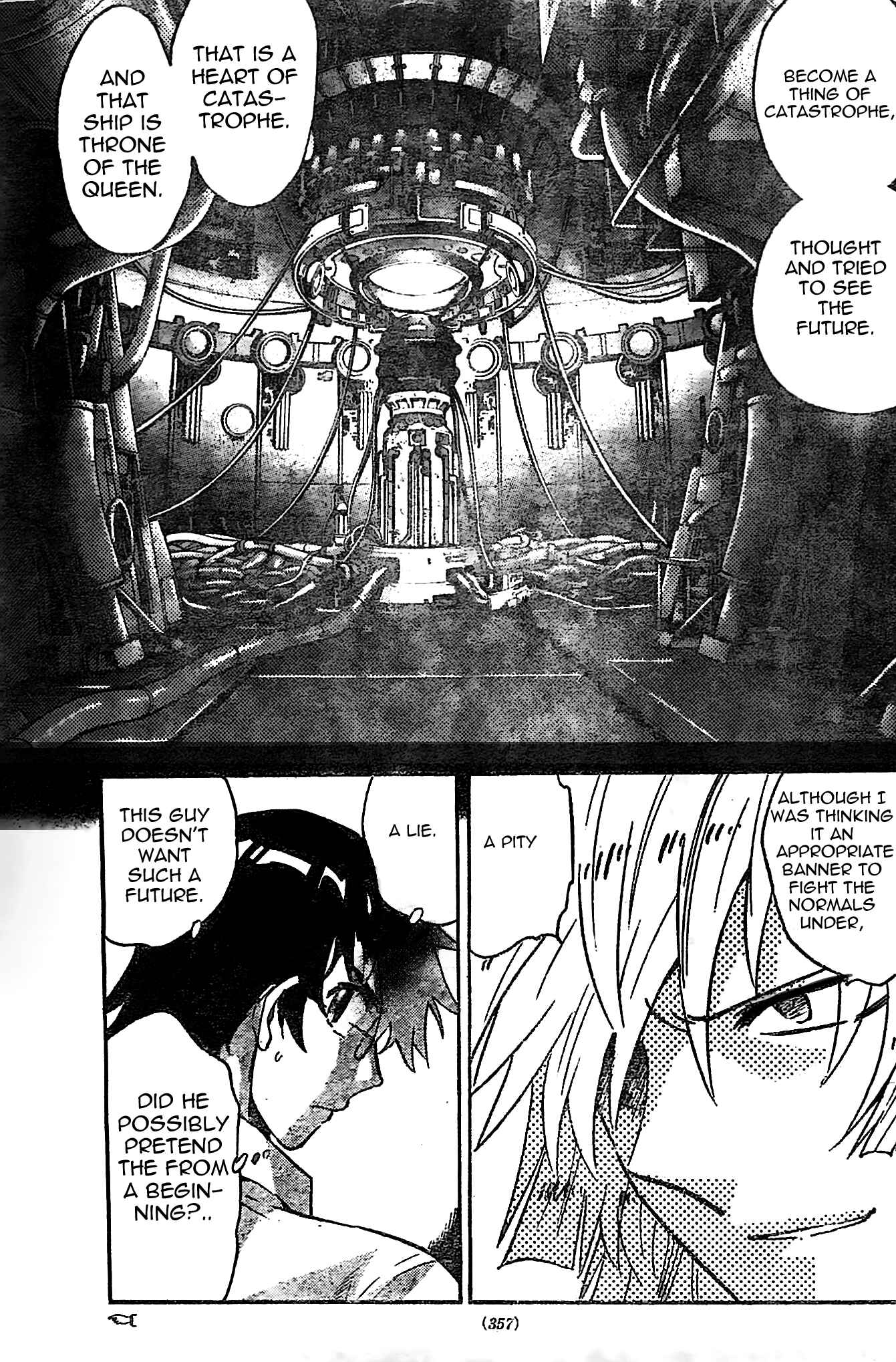 Page 7 Chapter 376 Zettai Karen Children