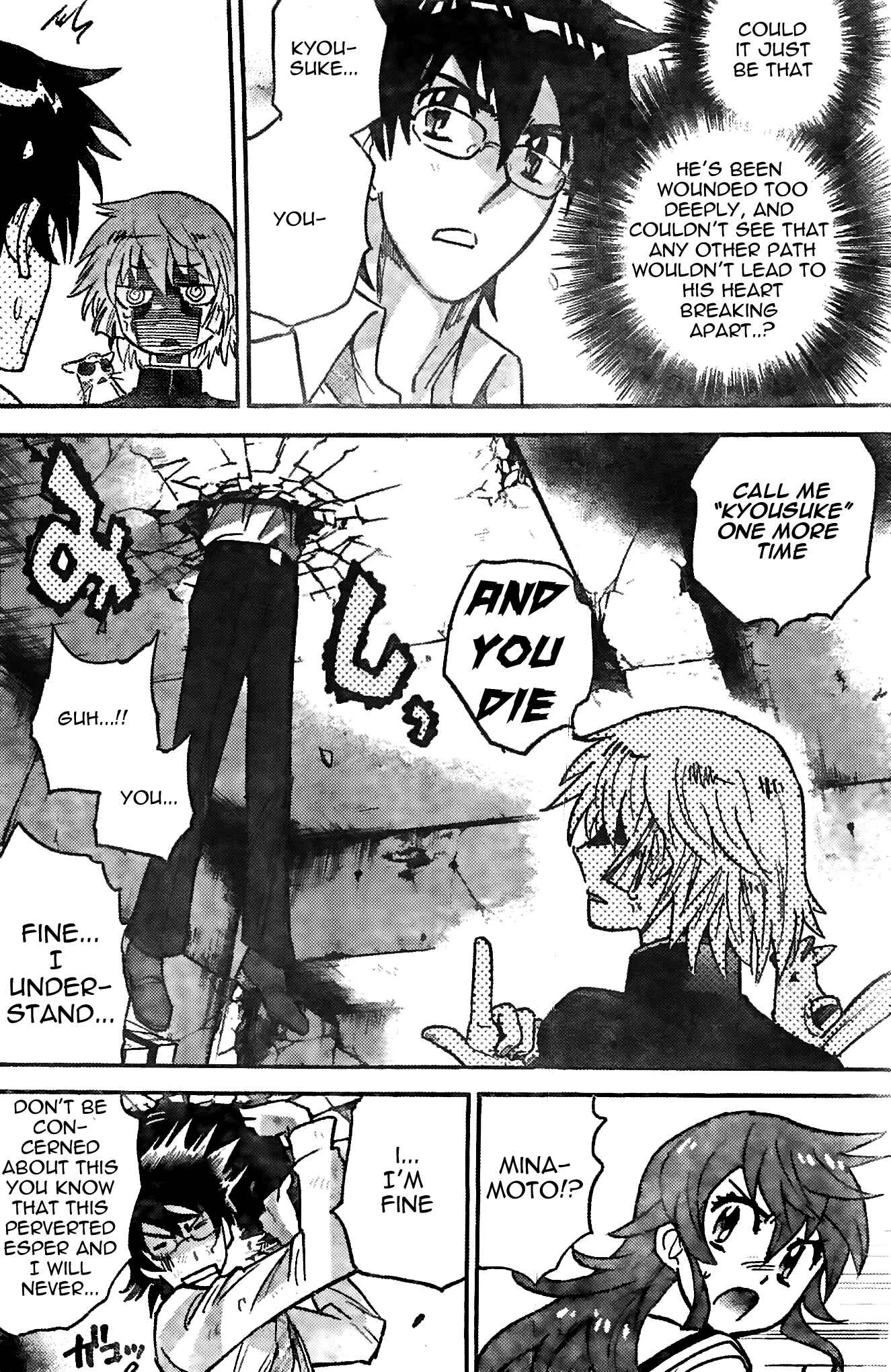 Page 8 Chapter 376 Zettai Karen Children