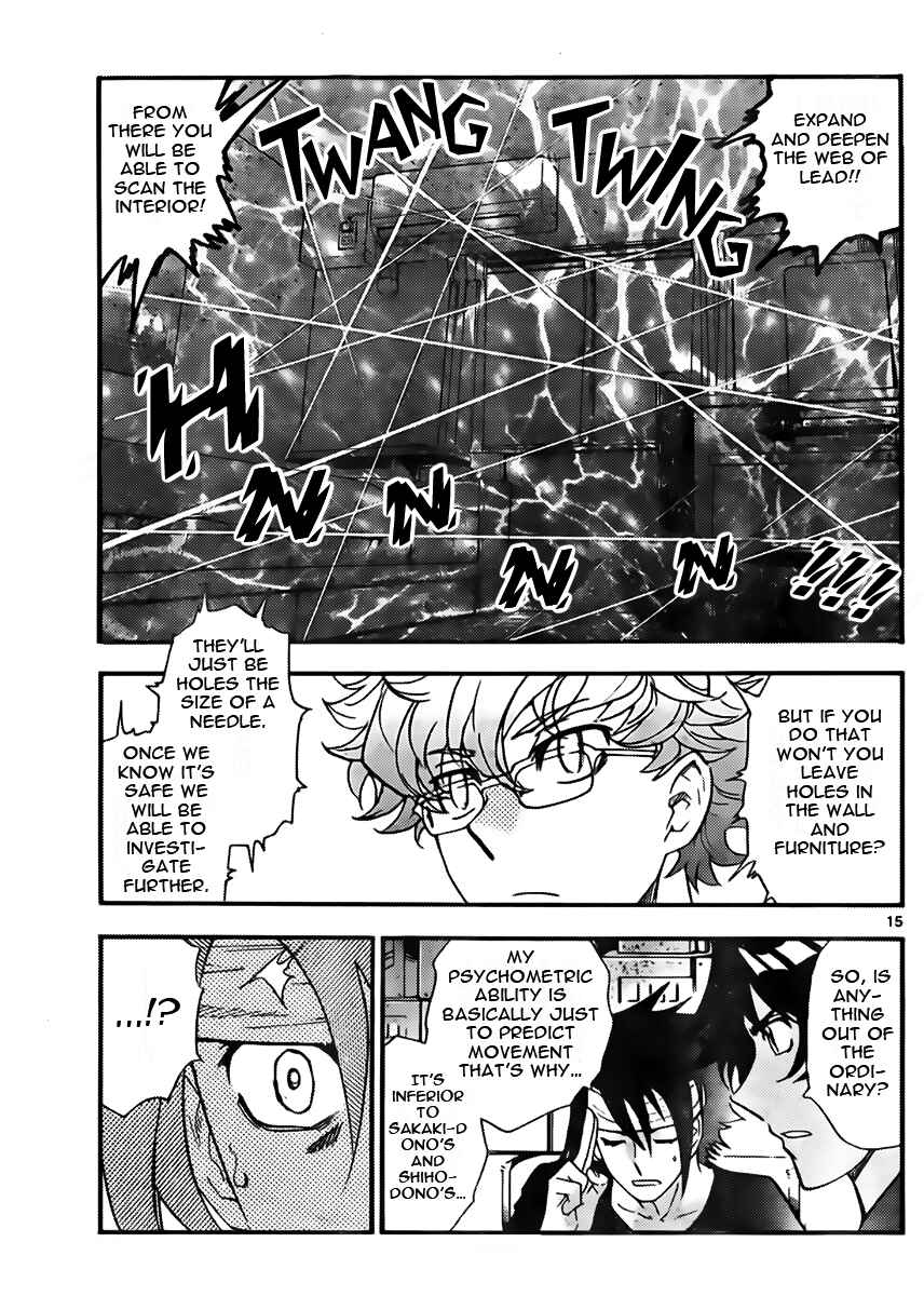 Page 15 Chapter 418 Zettai Karen Children