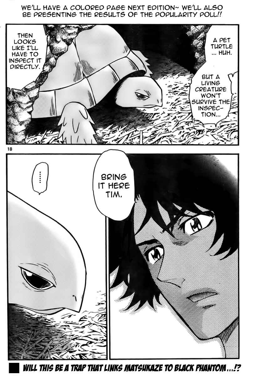 Page 18 Chapter 418 Zettai Karen Children
