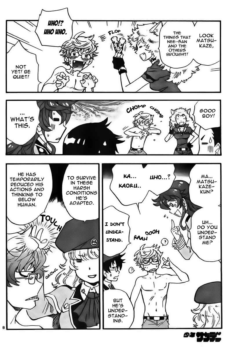 Page 8 Chapter 418 Zettai Karen Children