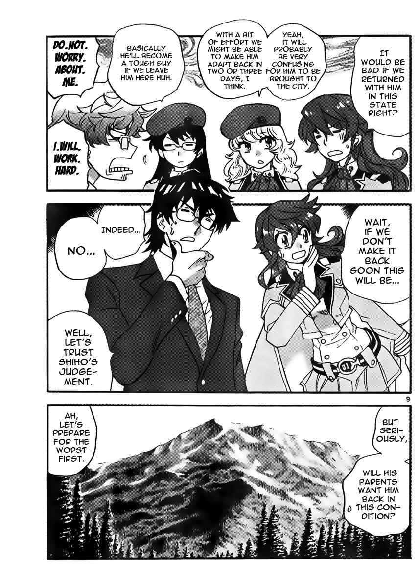 Page 9 Chapter 418 Zettai Karen Children