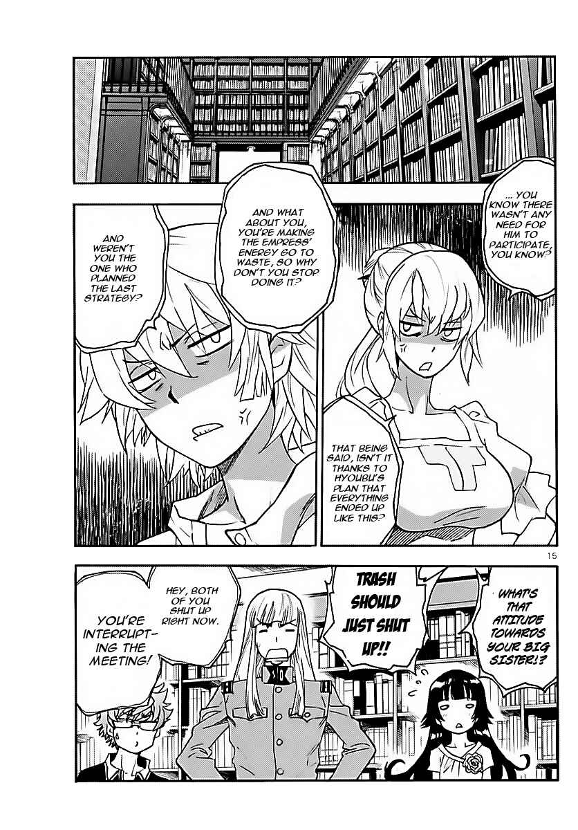 Page 15 Chapter 470 Zettai Karen Children
