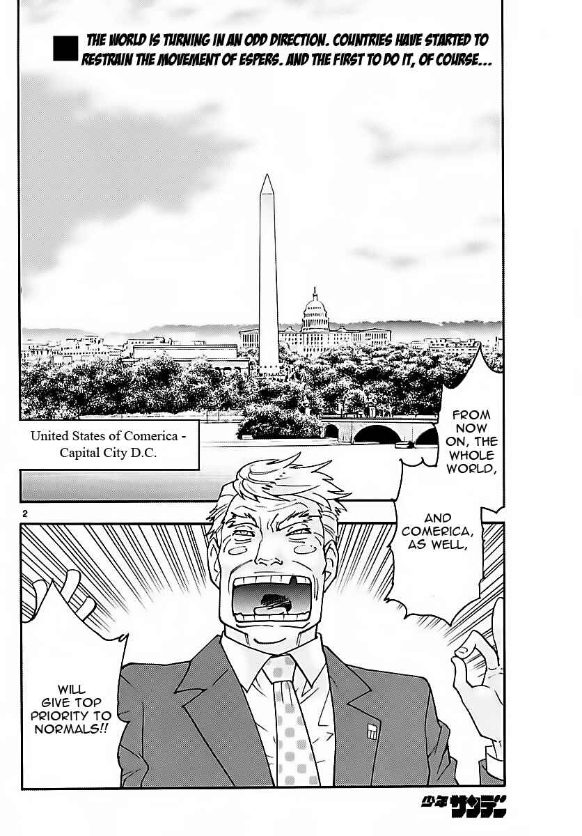Page 2 Chapter 470 Zettai Karen Children