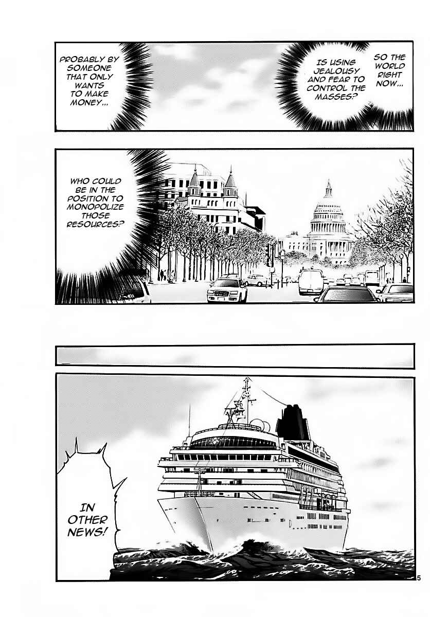 Page 5 Chapter 470 Zettai Karen Children