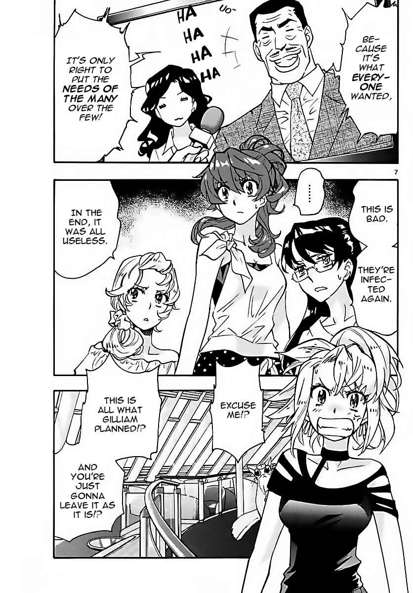 Page 7 Chapter 470 Zettai Karen Children