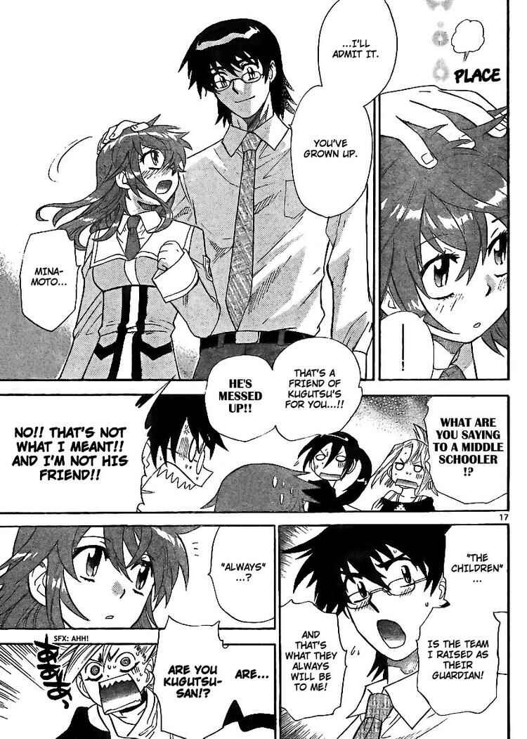 Page 17 Chapter 215 Zettai Karen Children